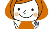 おいしいごはんのおはなし
